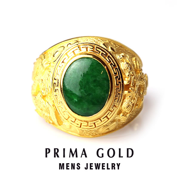 楽天市場】【鑑別書付き1個入荷】純金 翡翠（ヒスイ）リング メンズ