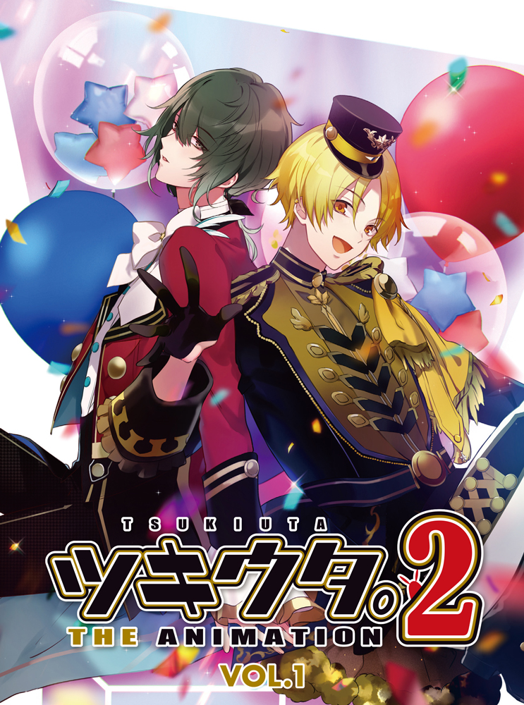 商品情報 -「ツキウタ。 THE ANIMATION2」（通称：ツキアニ。ツー