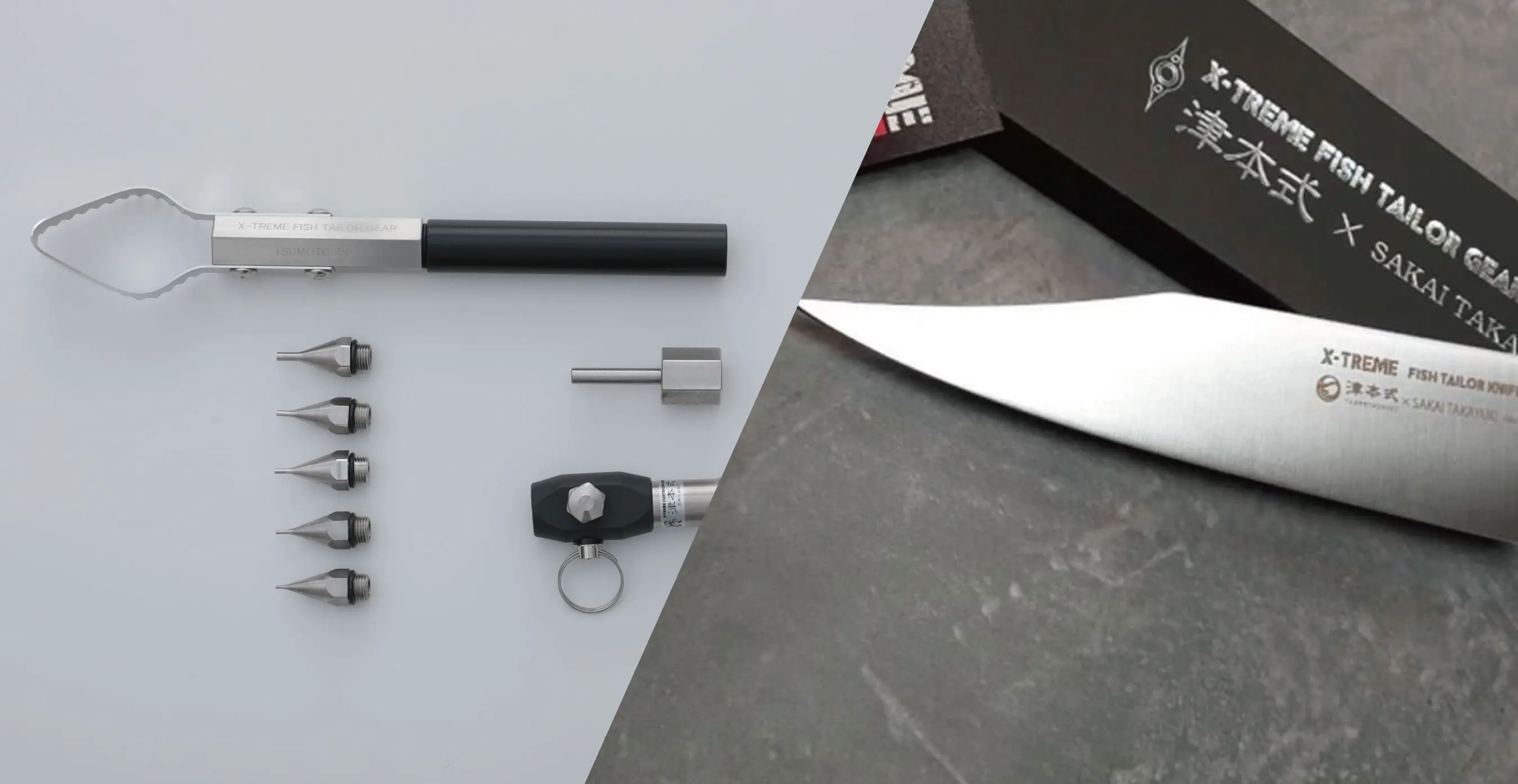 包丁[180mm&スライサー疾風210]｜津本式[究極の血抜き]で熟成魚を仕立てる