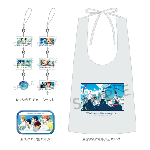 コミックマーケット105「Kyoani Shop!」ブースにて、『ツルネ