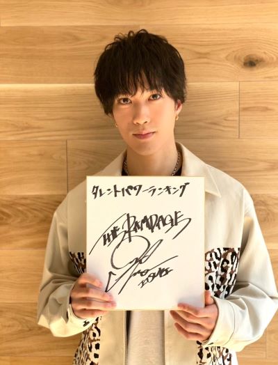 THE RAMPAGE from EXILE TRIBE アルバム『REBOOT』発売記念 藤原樹さん