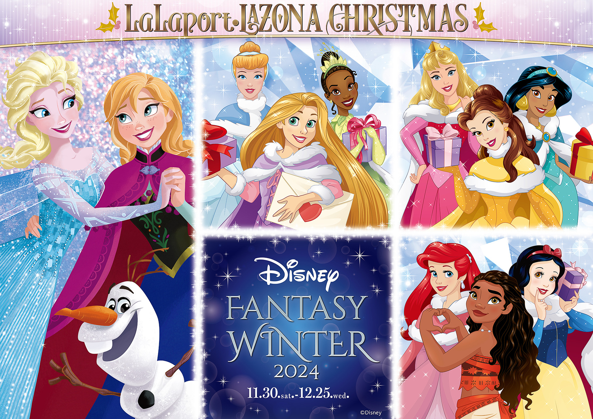 ららぽ＆ラゾーナで「Disney FANTASY WINTER 2024」開催。ディズニー