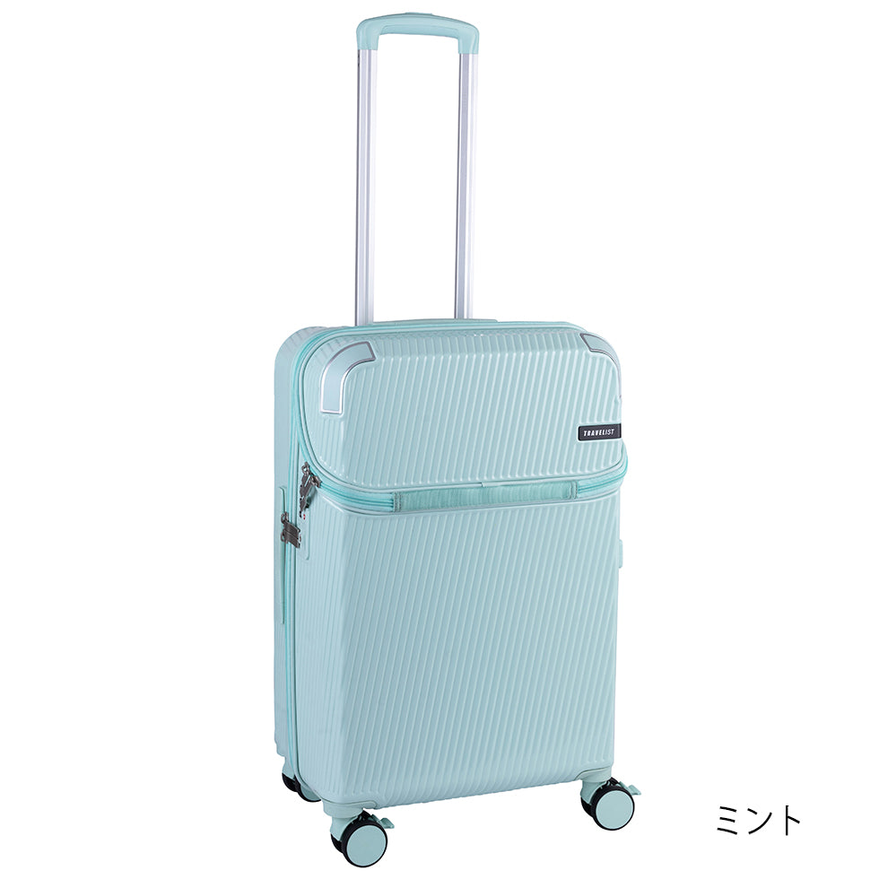 アクセル【M】51L（拡張時61L） 5泊前後 | トップオープン＆拡張機能