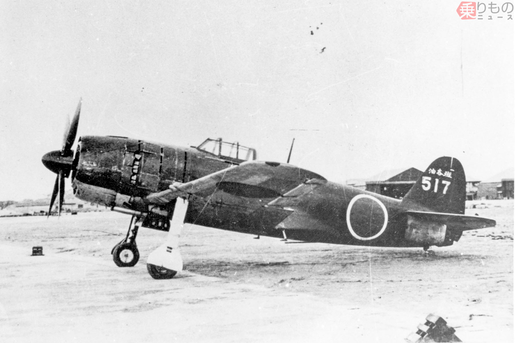 旧日本海軍戦闘機「紫電改」が「改」に至ったワケ 飛行艇メーカー