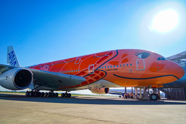 ANAの巨大旅客機A380ついに3機揃う ラスト1機「オレンジのウミガメ」機
