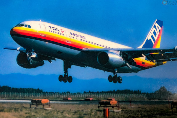 世界初スタイルで打倒アメリカ！ エアバス初の旅客機「A300」は成功作