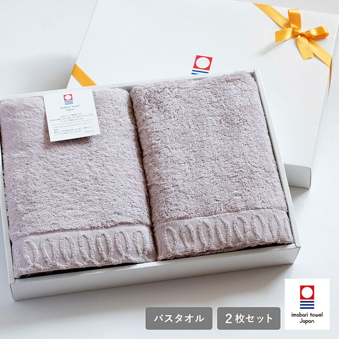 FuwaKaru（ふわかる） | トランパラン 公式オンラインストア