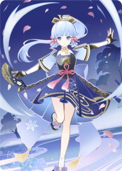 神里绫华| 七圣召唤- 原神- 第1期补充包- 神里绫华- 竞技卡牌｜千岛