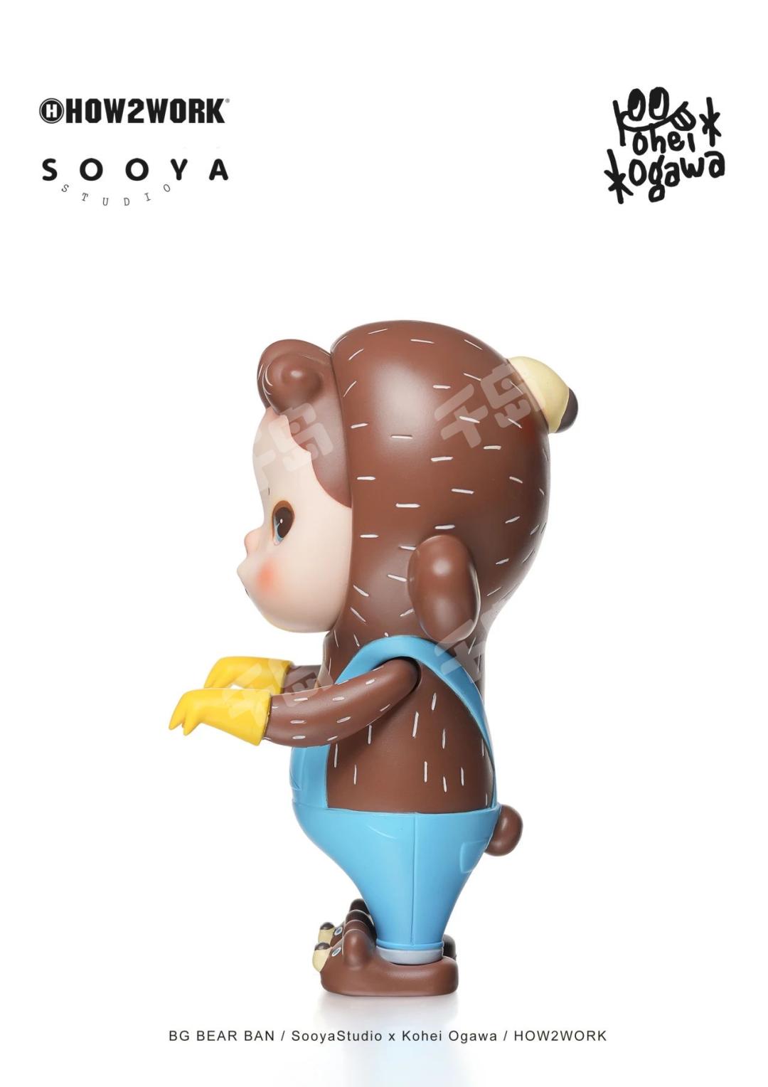 BG Bear Ban | sooya - HOW2WORK - SooyaStudio - 大娃｜千岛