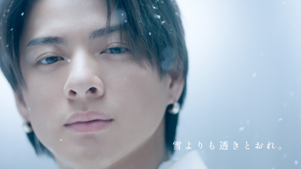 平野紫耀、神宮寺勇太、岸優太【Number_i】出演！ 『雪肌精』新TVCM