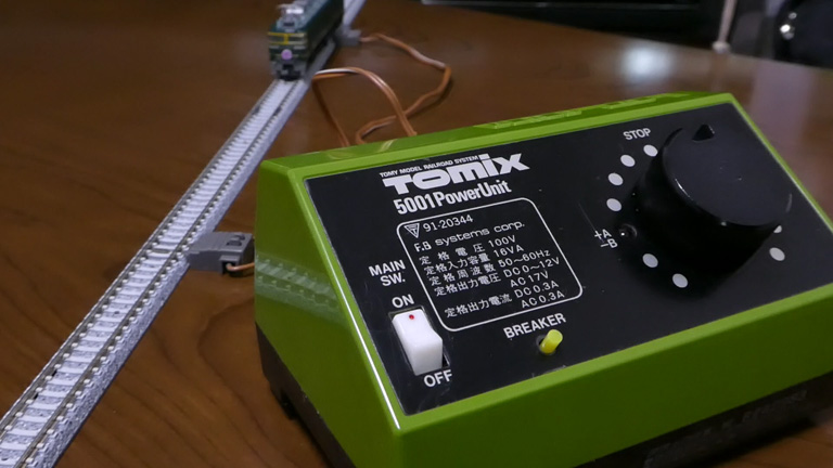 鉄道模型のパワーパックを自作する | Try Widely
