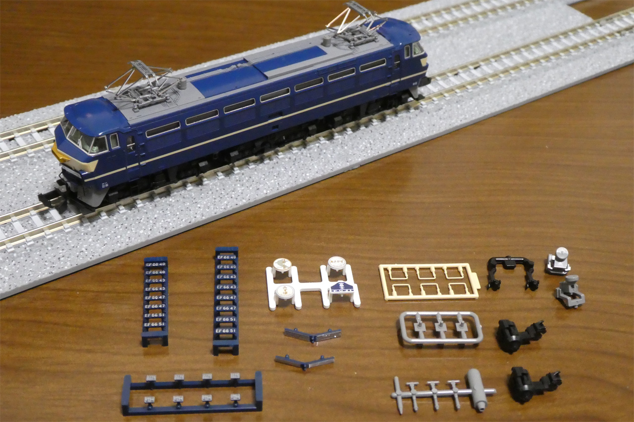 TOMIX 24系25形「はやぶさ」走る | Try Widely