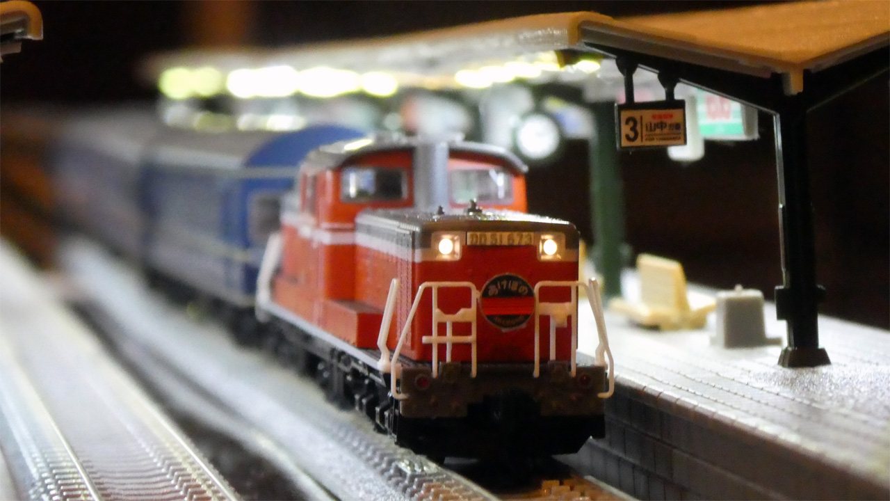 20系「あけぼの」 終着駅青森へ | Try Widely