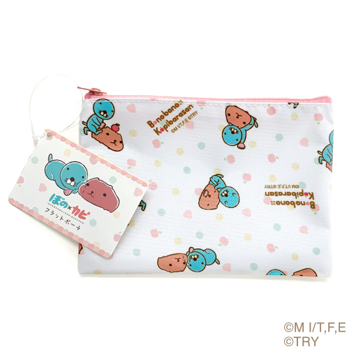 キャンドゥ〉ぼの×カピ フラットポーチA6 | カピバラさん 公式サイト