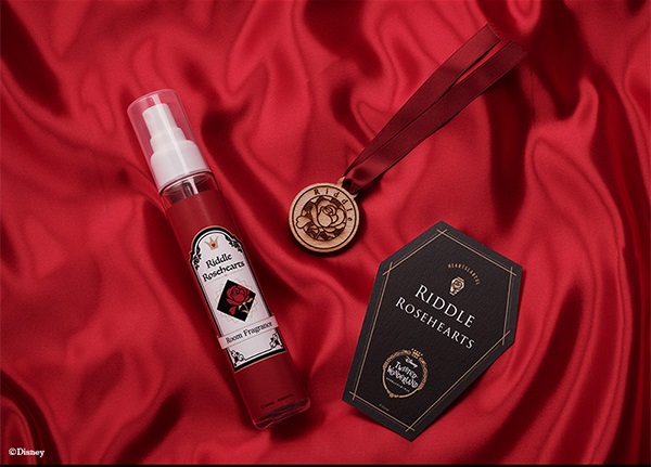 Valentine's Day Gift ルームフレグランス＆ウッドチャームセット