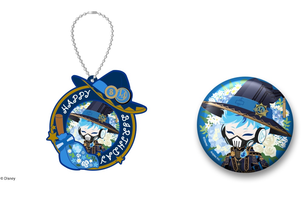 ブルームバースデーカバー付き缶バッジ オルト・シュラウド【ANIPLEX+