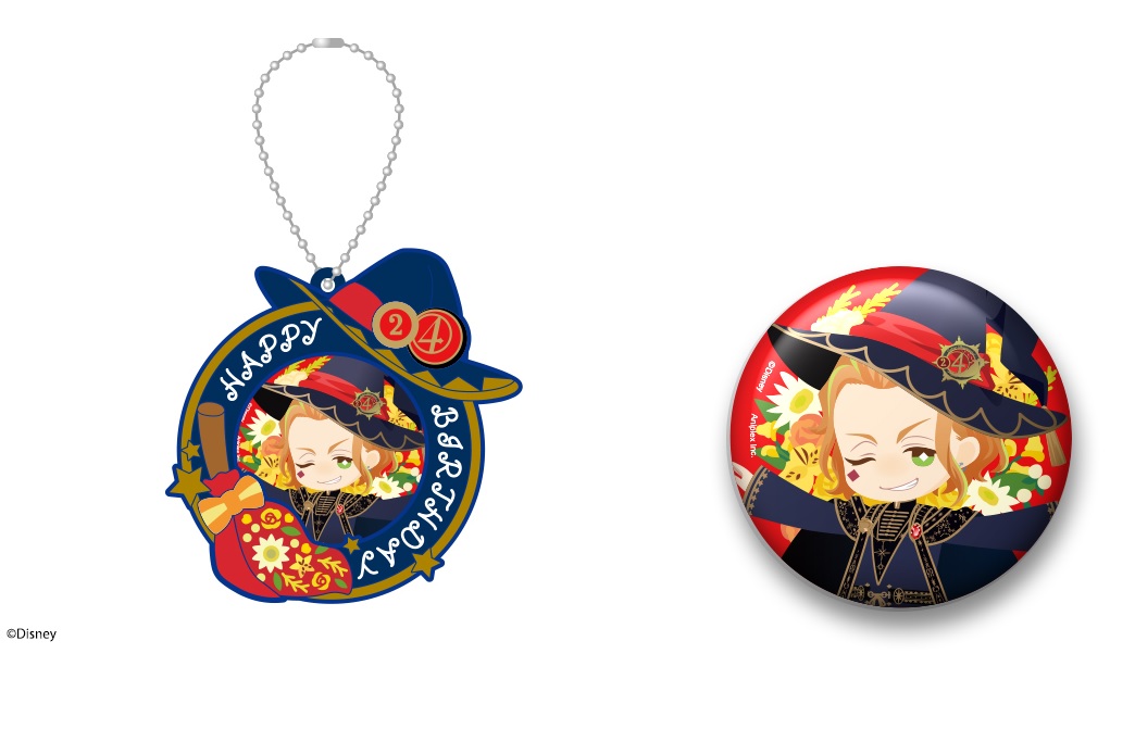 ブルームバースデーカバー付き缶バッジ ケイト・ダイヤモンド