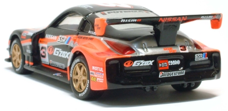 G'zox SSR Hasemi Z | ミニカー散財とほほ日記