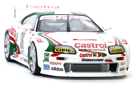 Castrol Tom's Supra JGTC 1995 | ミニカー散財とほほ日記
