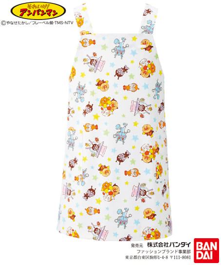 アンパンマン】プリントエプロン（透け防止・制電・ストレッチ・制菌