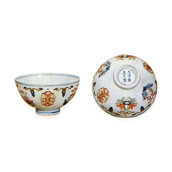 雍正窯 ようせいよう | 鶴田 純久の章 お話