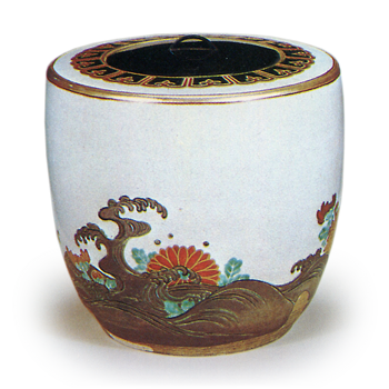 仁清色絵菊波水指 にんせいいろえきくなみみずさし | 鶴田 純久の章 お話