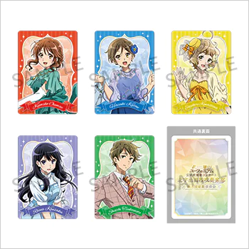 第8回定期演奏会 事後通販 | TVアニメ『響け！ユーフォニアム3』公式