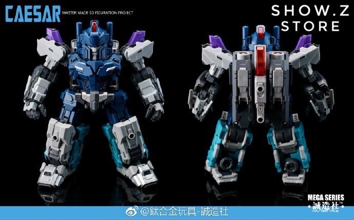 Master Made Mega Series SDT-06 SDT06 Caesar Overload - Show.Z Store
