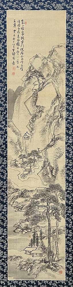 鑑定から鑑賞へ 人と書と歴史を探究する 文／増田 孝 第18回 平野五岳