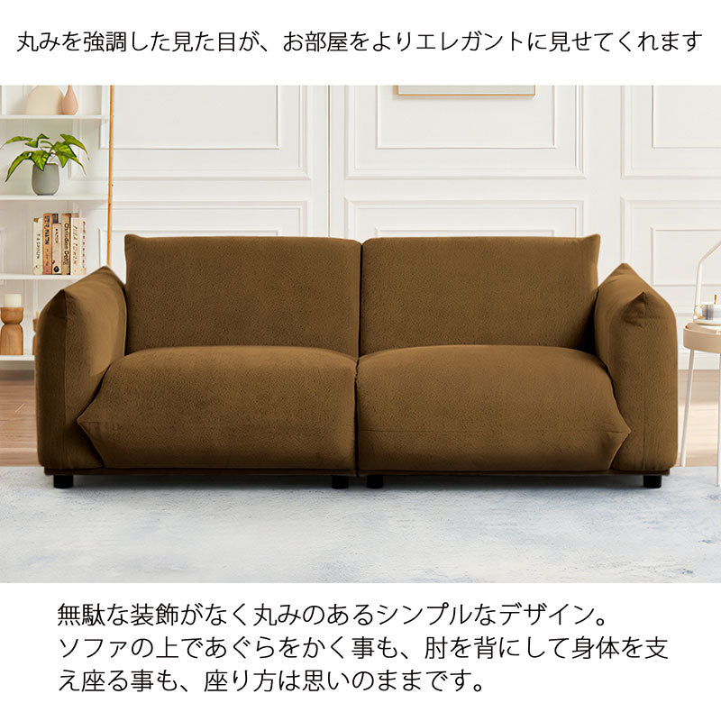 もっちりソファ 3人掛け XD-725-3P – 家具ソファーと応接セットのユー