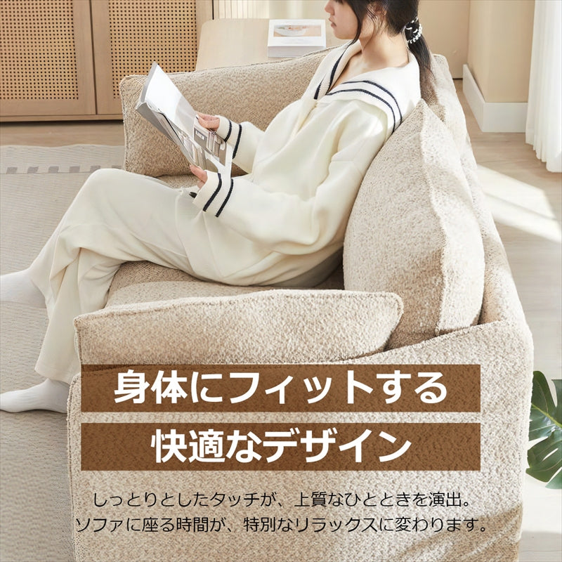 2人掛け ソファ ダークレー 二人掛けソファー 2.5人掛け 2人がけ