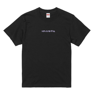 syrup16g | UKFC ONLINE SHOP