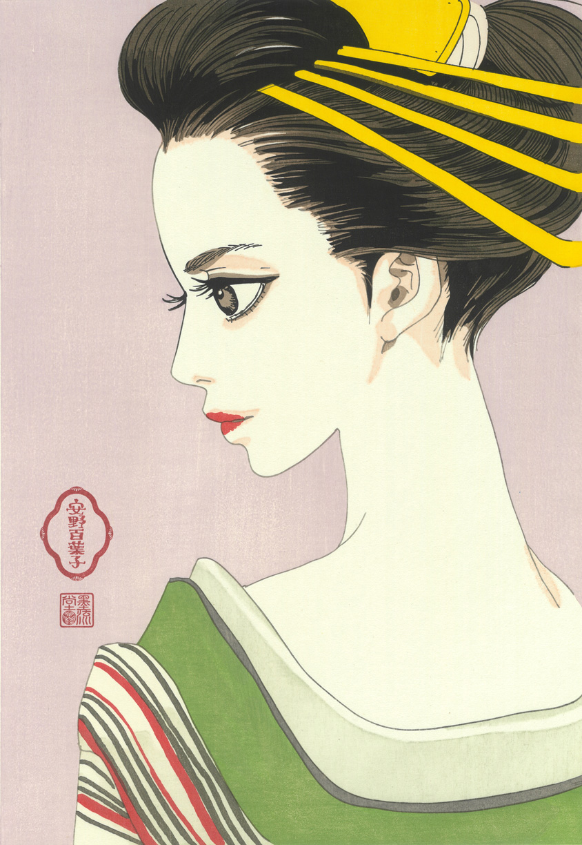 Outline | UKIYO-E IN PLAY