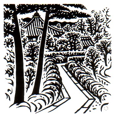 笹島喜平の木版画