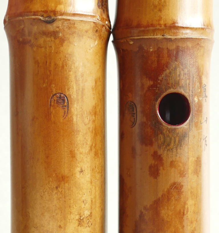 亀屋】-真山銘- 金三線三印1尺8寸都山流最高級尺八(金巻・418g