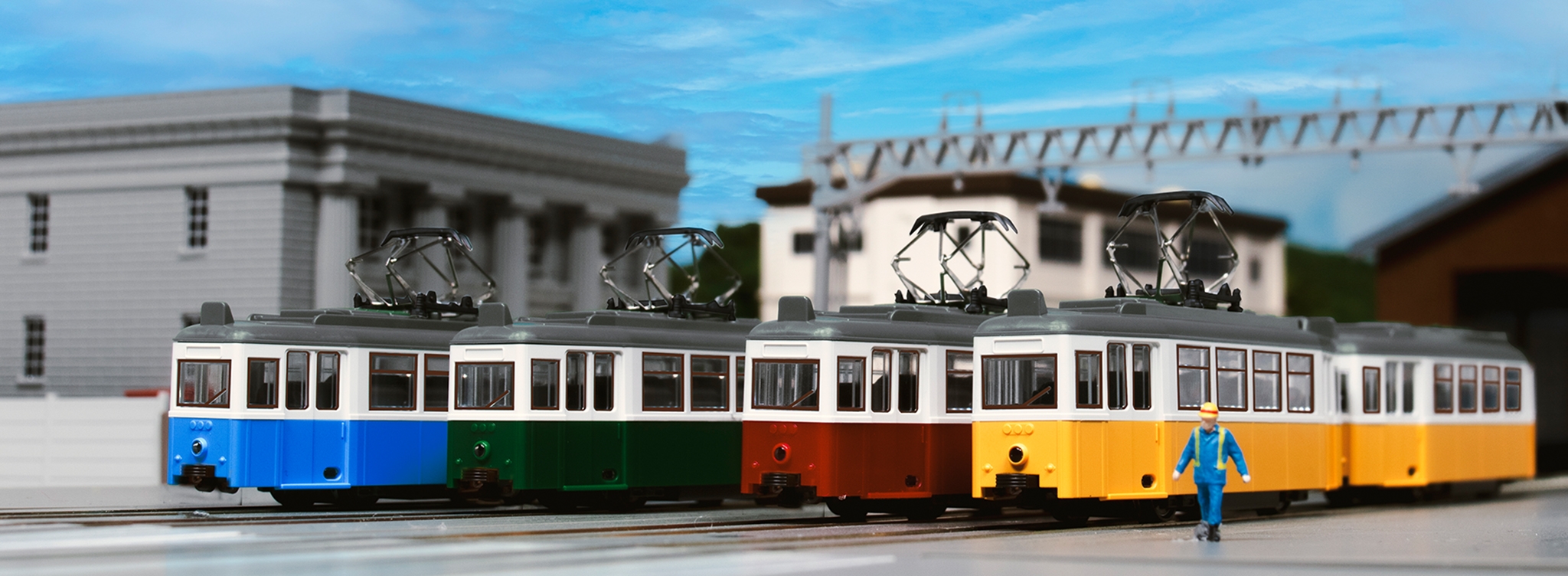 KATO ユニトラック | トラム車両