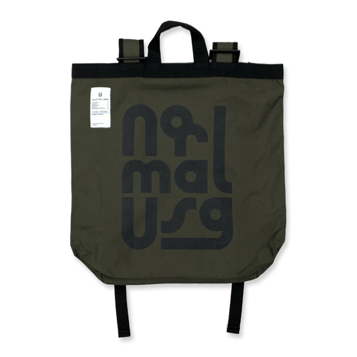 GOODS | UNISON SQUARE GARDEN 2021