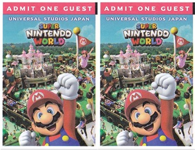 2021年12月】USJチケット値段・格安・選び方は？