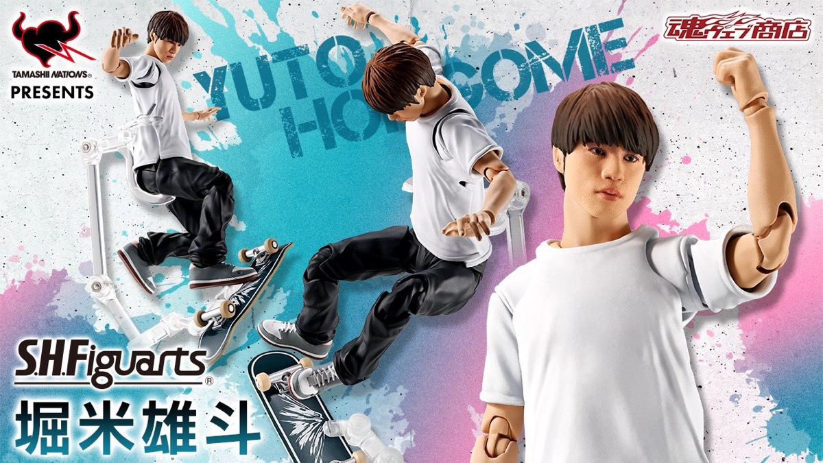 バンダイから 堀米雄斗 のフィギュアが登場。国内8月19日より先行予約
