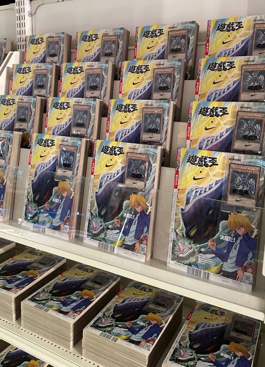 遊戯王 x Nike『真紅眼の黒竜（レッドアイズ・ブラックドラゴン）』の