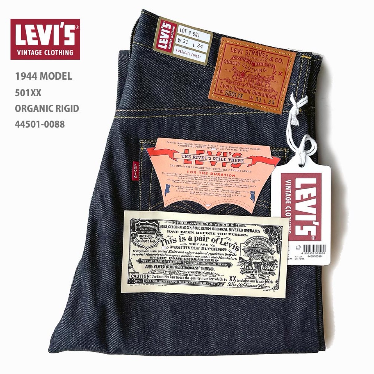 先行予約受付中】Levi's® Vintage Clothing『1944 501® JEANS RIGID