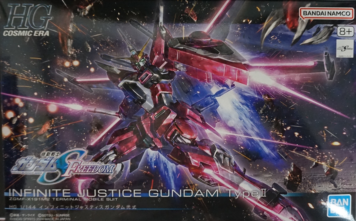 HGCE インフィニットジャスティスガンダム弐式 レビュー開始！！