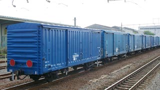 JR EF66・ワム380000形(専用貨物列車)セット TOMIX 92977: 売無模型店