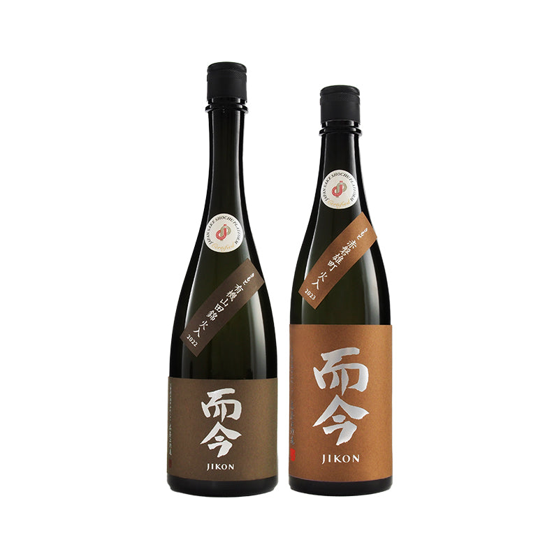 UTAGE限定］新政 No.6 A-type 2023 Direct Path（令和6年6月6日：抽選
