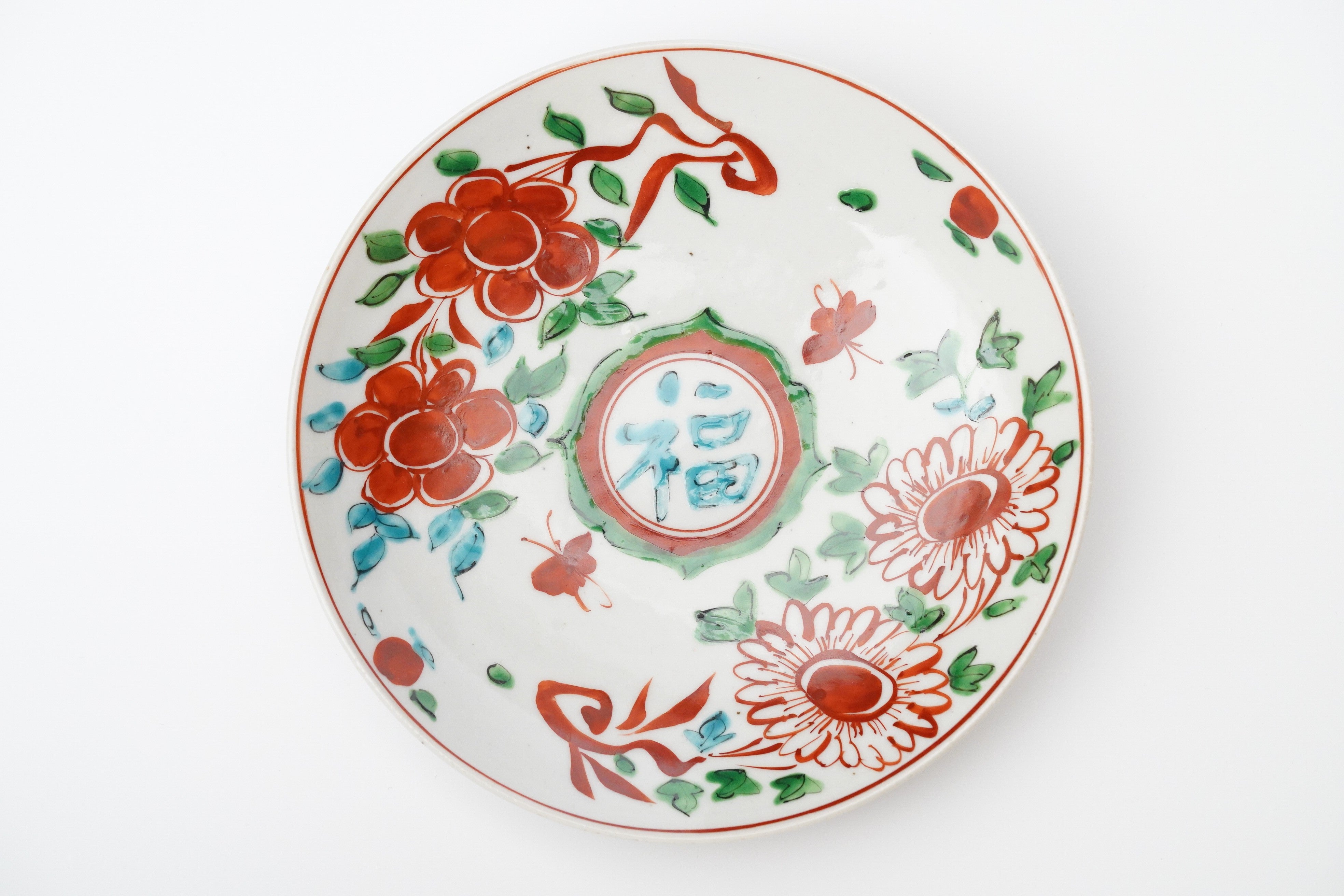 廣野俊彦 – うつわ御結