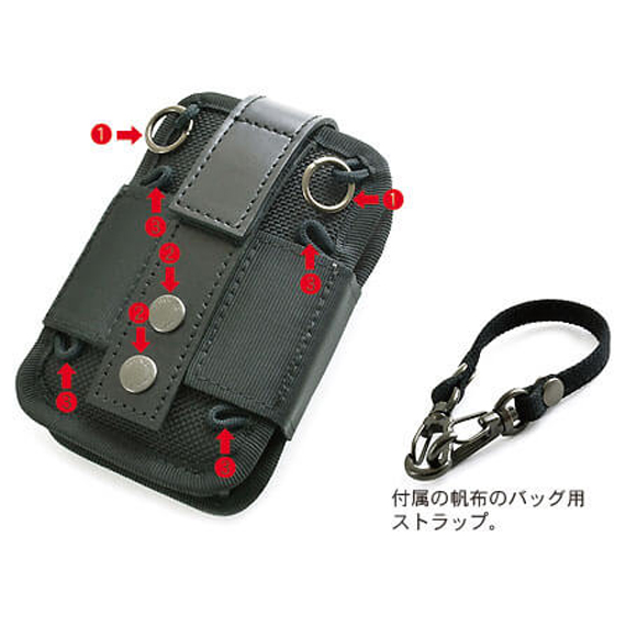 D741：Astell&Kern AK70 MKII用 縦型キャリングケース／Type-A