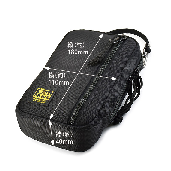 E442-ZD3：ifi-Audio ZEN DAC3用ファスナーケース | バンナイズ | 鞄は