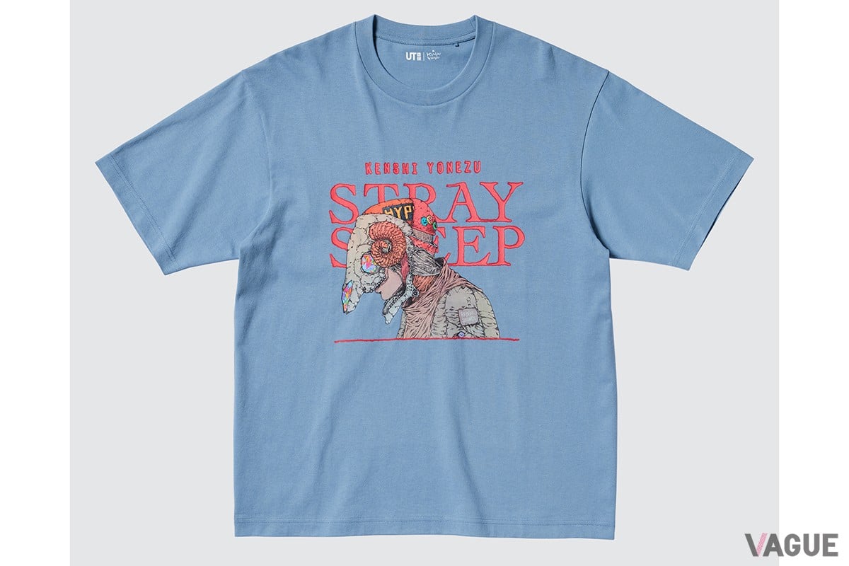 すべて米津玄師が描いたってホント!? ユニクロのブランド「UT」と