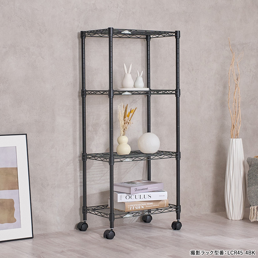 週末限定10%OFF】 ルミナス カラーラック スチールラック キャスター付