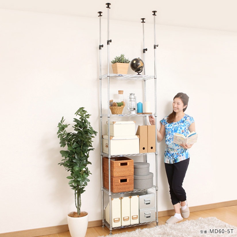 週末限定10%OFF】 [19mm] 幅60 7段 ルミナス 突っ張りラック7段